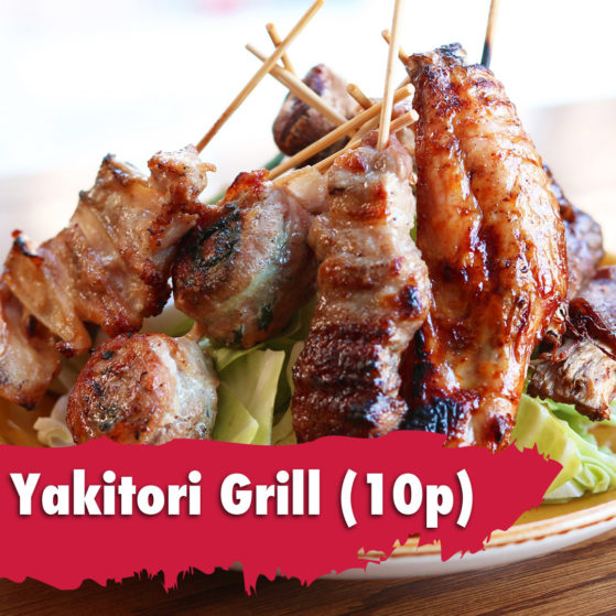 Assorted Yakitori Grill