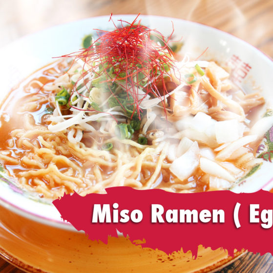 Miso Ramen
